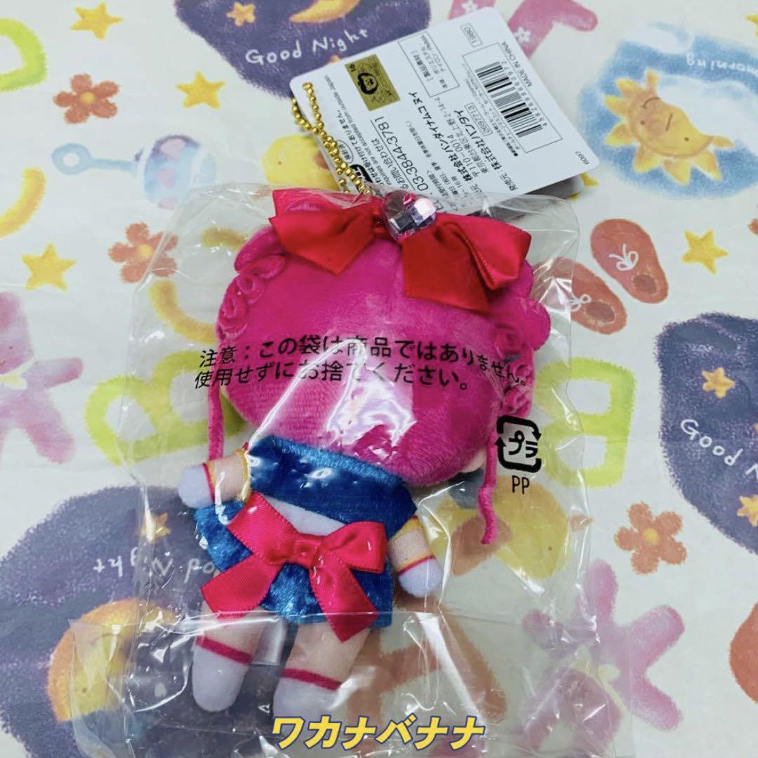 セーラームーン - 【店舗ストア限定】セーラームーン🌙セーラー