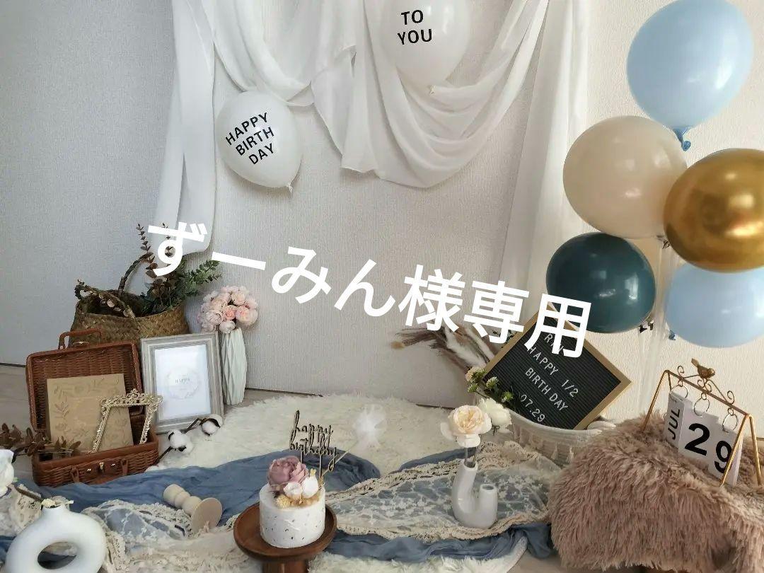お家スタジオレンタル☆くすみブルー/百日祝い、ハーフ