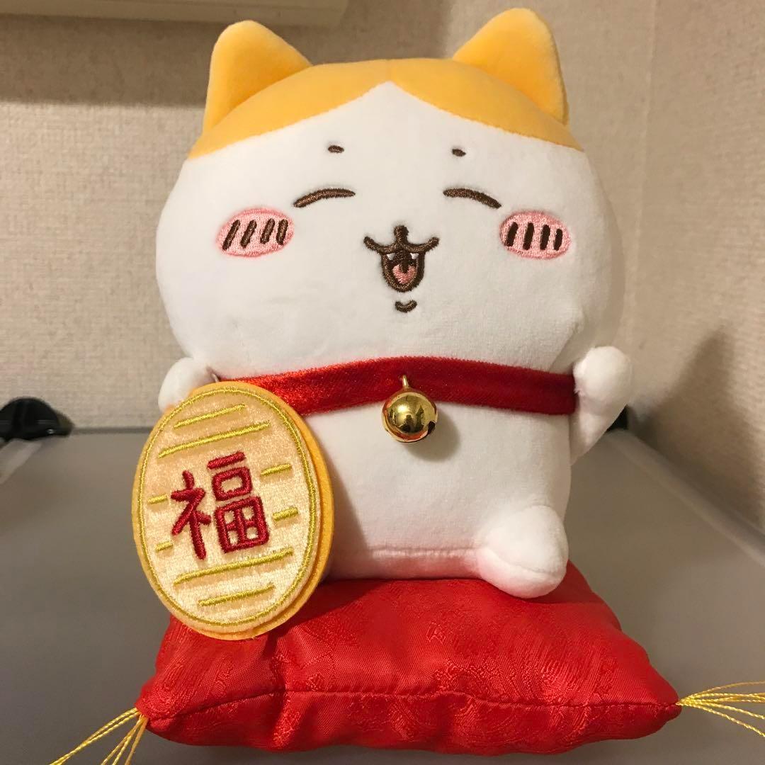 ちいかわ　ハチワレ招福　マスコット