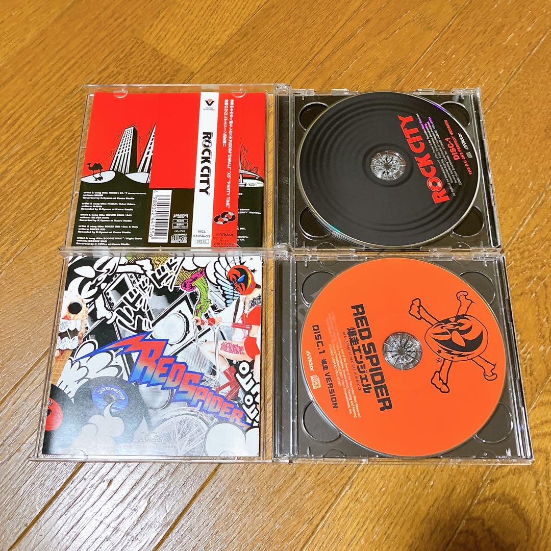 RED SPIDER カエルスタジオ 関連CD 4枚セット - メルカリ