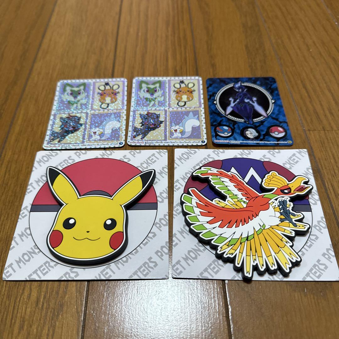 ポケモン ダイカットマグネットセット