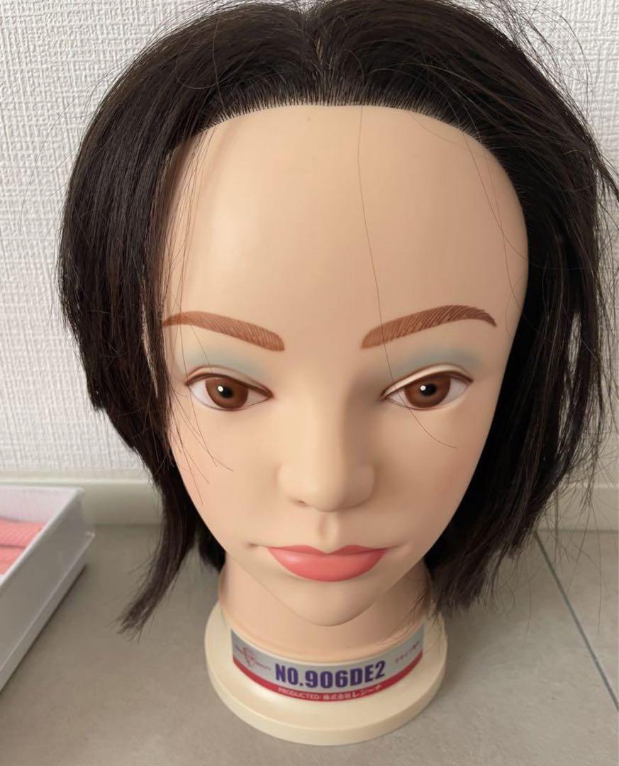 最終値下げ レジーナ 美容師国家試験 セット ワインディングウィッグ レジーナ 906DE2 ワインディングウィッグ[美容師国家試験]の業務