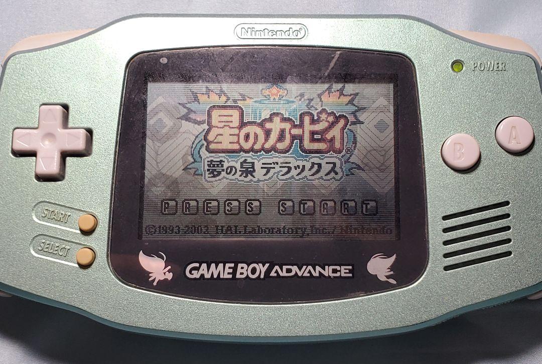 【動作確認済】【本体のみ】ゲームボーイアドバンス セレビィグリーン ポーチ