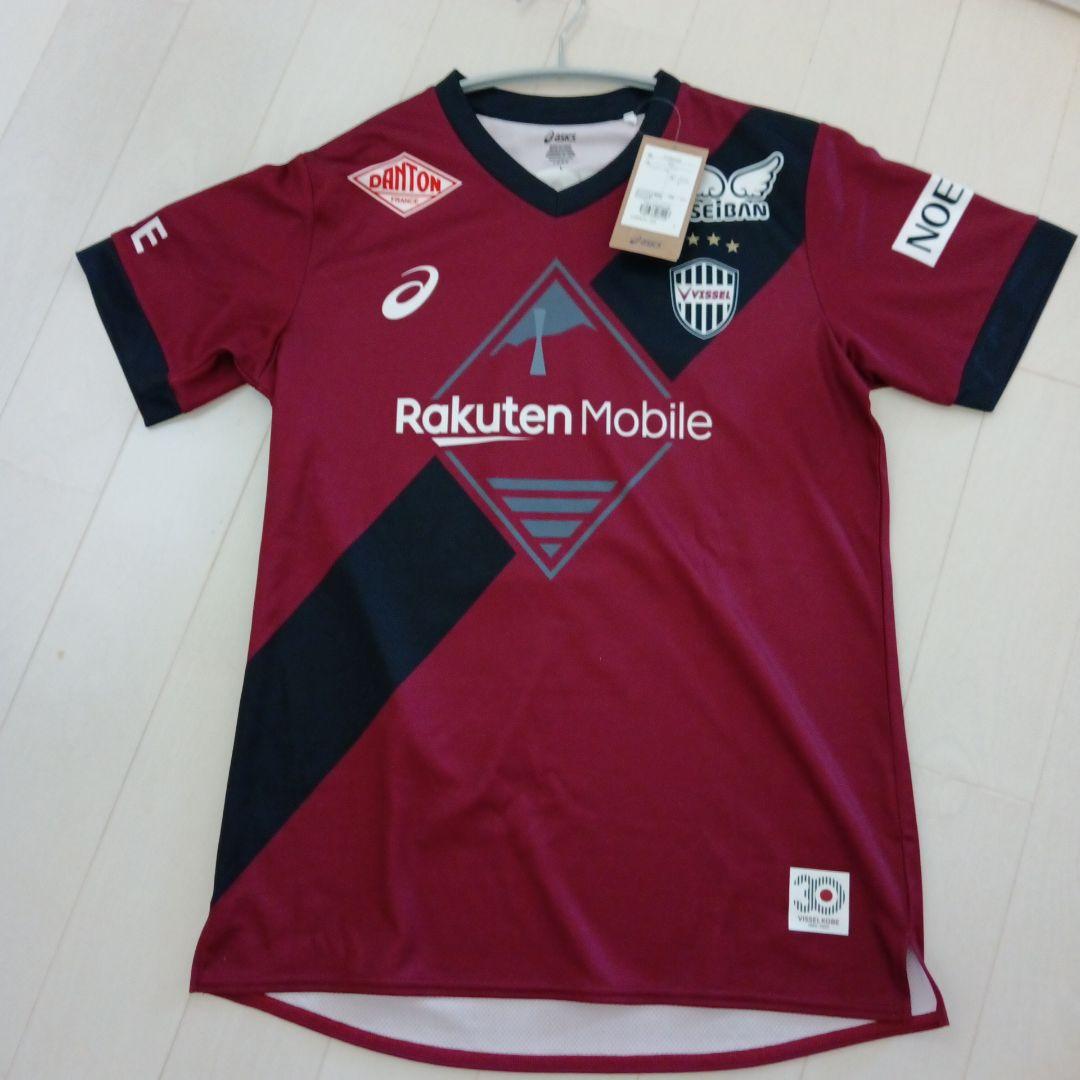 Vissel Kobe サッカー ユニフォーム XL 応援セット