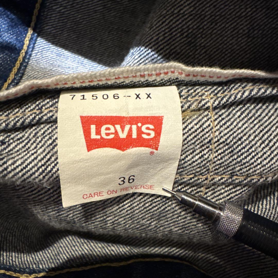 LEVI'S 506XX 1st 大戦モデル 90s日本製 サイズ36