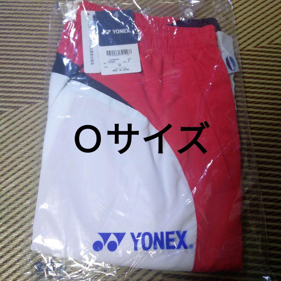 最旬トレンドパンツ YONEX ハーフパンツ Oサイズ バドミントン テニス