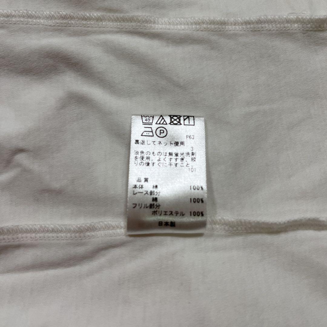 トッカバンビーニ Tシャツ ホワイト フリル リボン 120 - メルカリ トッカバンビーニ Tシャツ ホワイト フリル リボン 120 - メルカリ