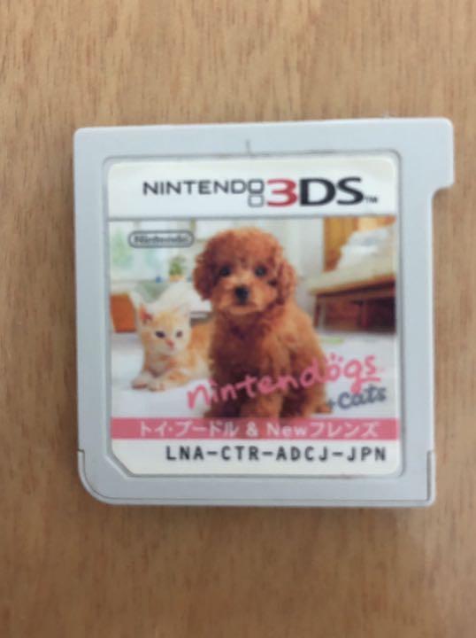 メルカリ Nintendogs Cats トイ プードル Newフレンズ 携帯用ゲームソフト 1 099 中古や未使用のフリマ メルカリ Nintendogs Cats トイ プードル Newフレンズ 携帯用ゲームソフト 1 099 中古や未使用のフリマ