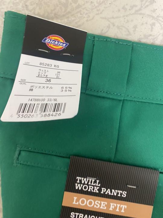 廃番レアカラー Dickies ディッキーズ ダブルニー ケリーグリーン 廃番レアカラー Dickies ディッキーズ ダブルニー ケリー