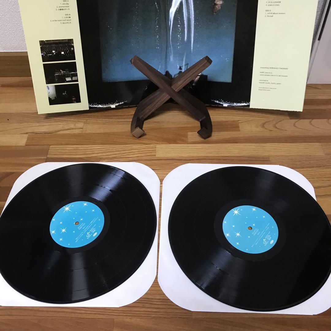 child's view ほしのこえ 2LP レコード 竹村延和 - メルカリ