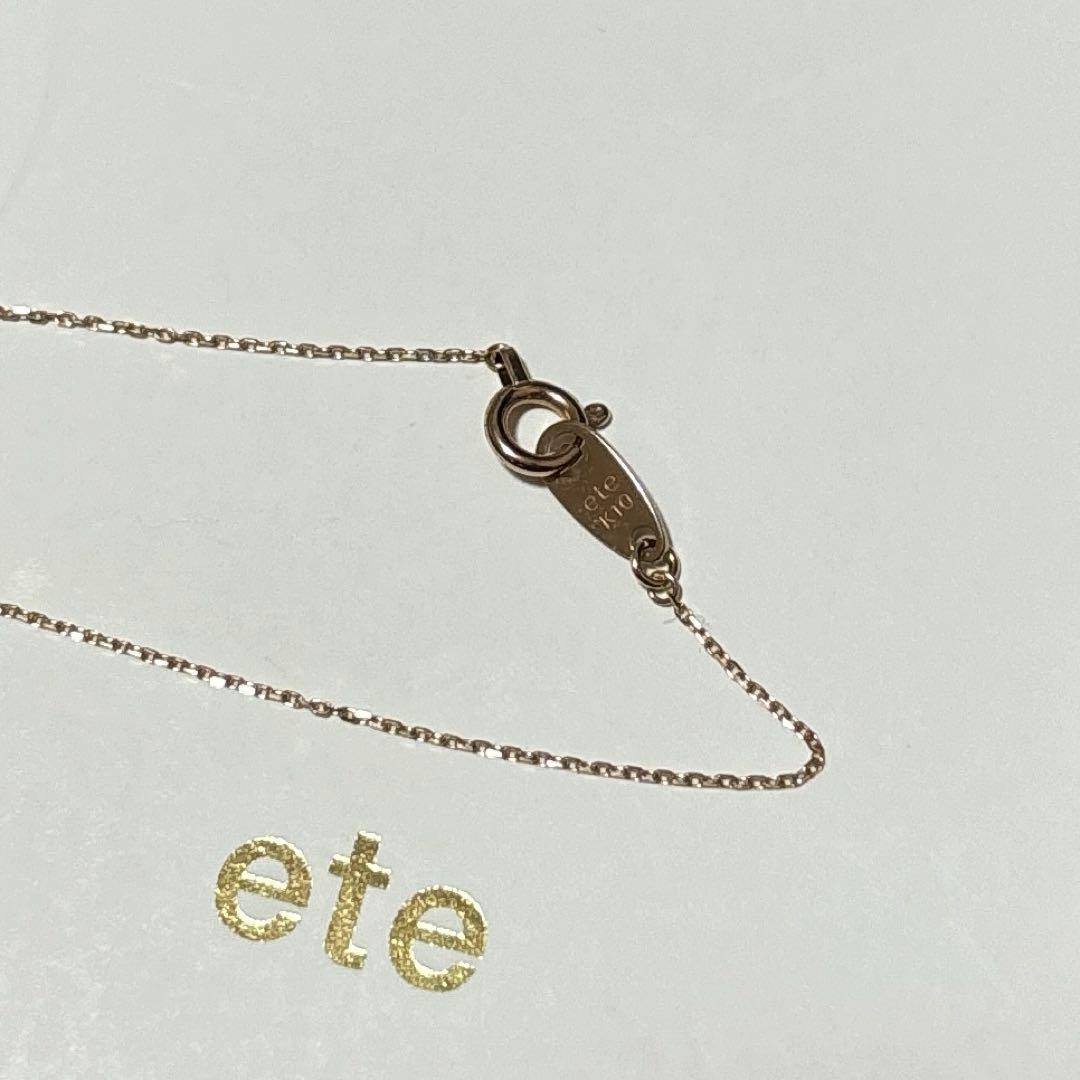 レイヤー］ Ｋ１０ＭＰＧ ダイヤモンド ネックレス | ete bijoux (Women)/エテ ビジュー |  三越伊勢丹オンラインストア・通販【公式】