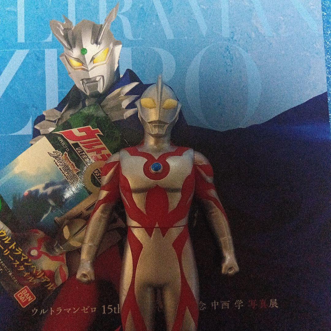 Amazon.co.jp: ウルトラマン ウルトラヒーローシリーズ 73