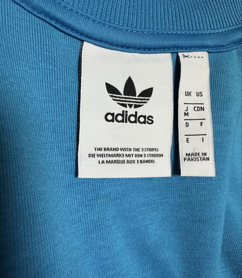 adidas アディダス SST ATP トラックジャケット