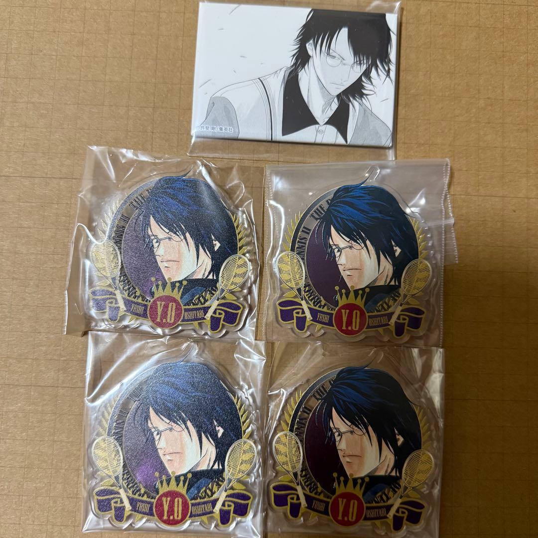 忍足侑士 バッジセット