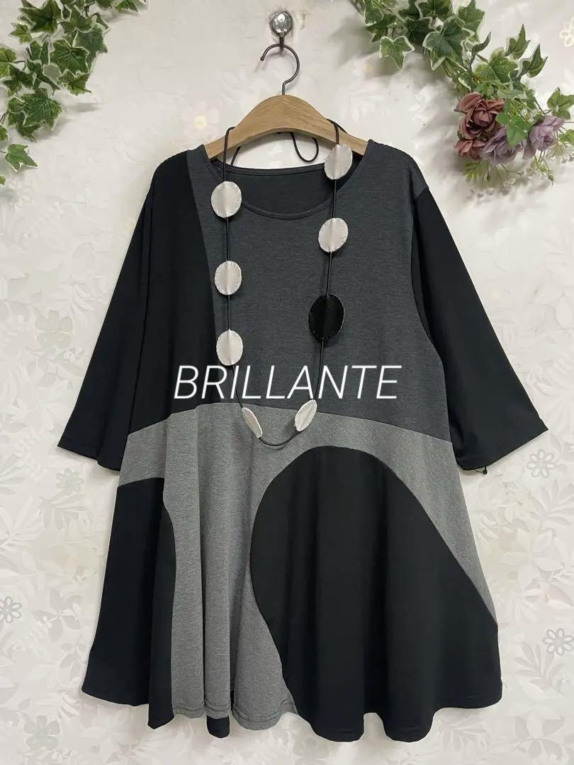 988新品BRILLANTE切り替えデザインフレアチュニック