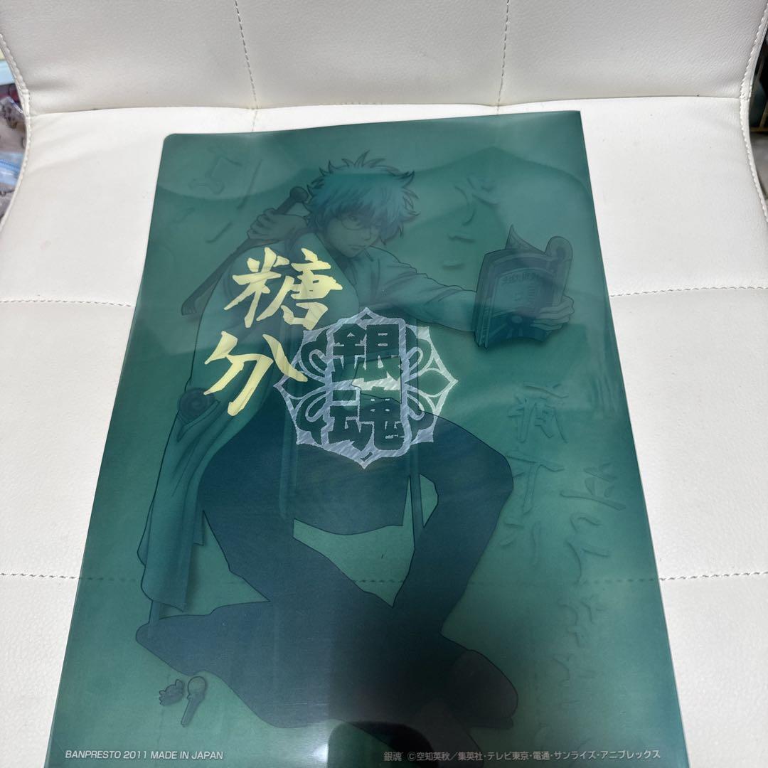 銀魂 原画クリアファイル 銀八先生 新品未開封 人気沸騰】 銀魂 3年Z組 任せろ 銀八先生 原画 クリアファイル2