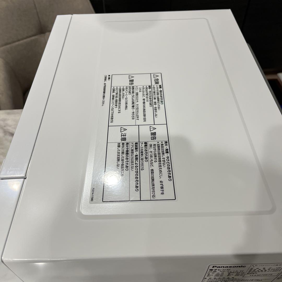 Panasonic パナソニック　電子レンジ 2023年製 NE-FL1A-W