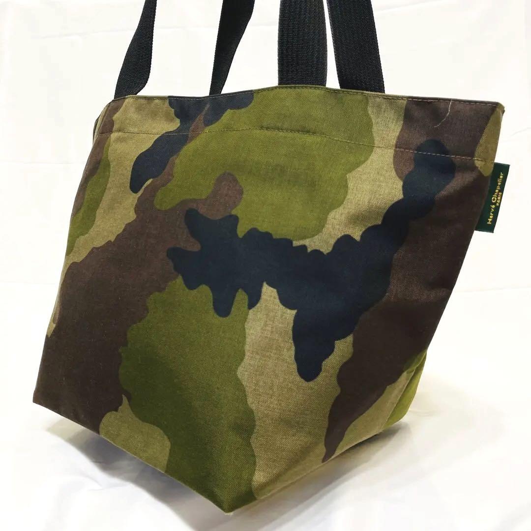 エルベシャプリエ Herve Chapelier 707Wカモフラージュ