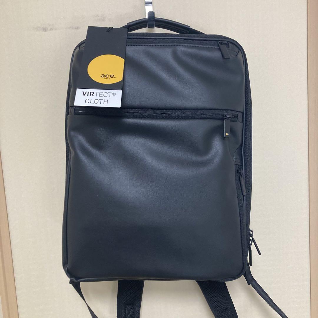 ガジェタブルリュックA4|13.3インチ対応
