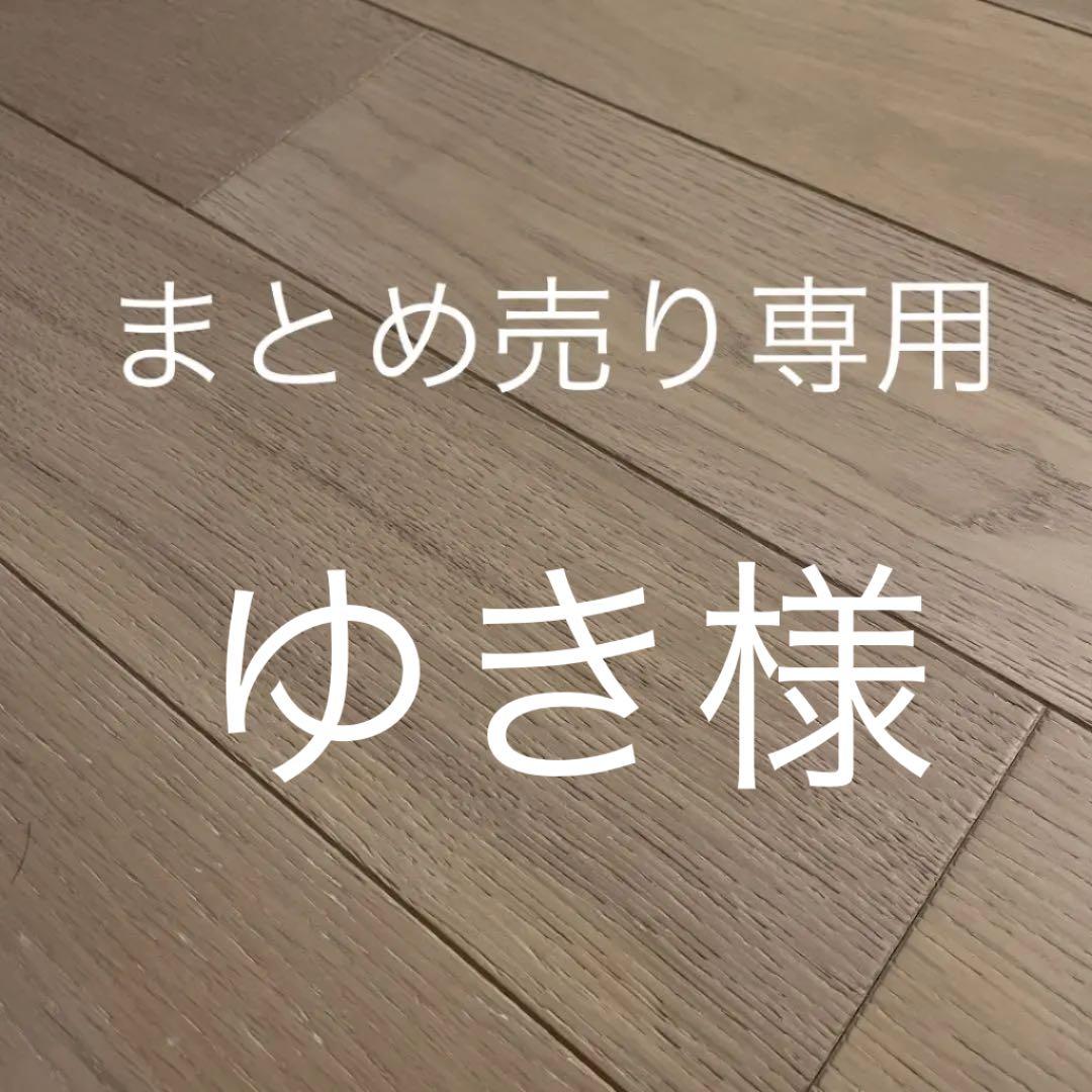 安い通販 銀座 まとめ売り専用 子供服 80 90 女の子 セール 送料無料 Www Soygoogleable Com