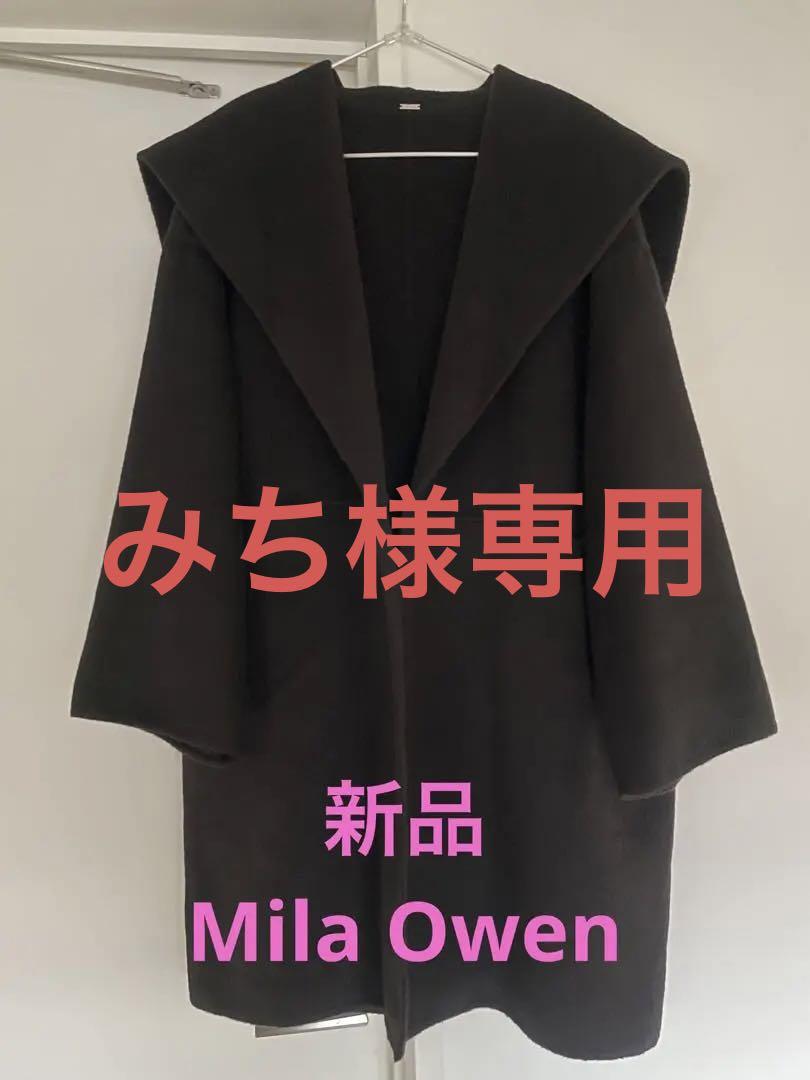 【MilaOwenミラオーウェン】コート 【MilaOwenミラオーウェン】コート