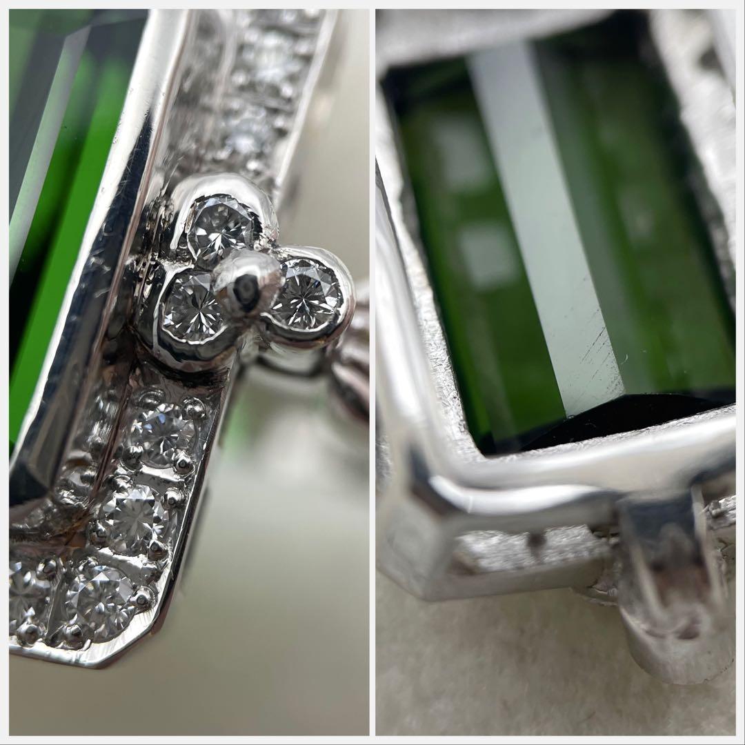pt900 グリーントルマリン2.94ct ダイヤ0.46ct リング