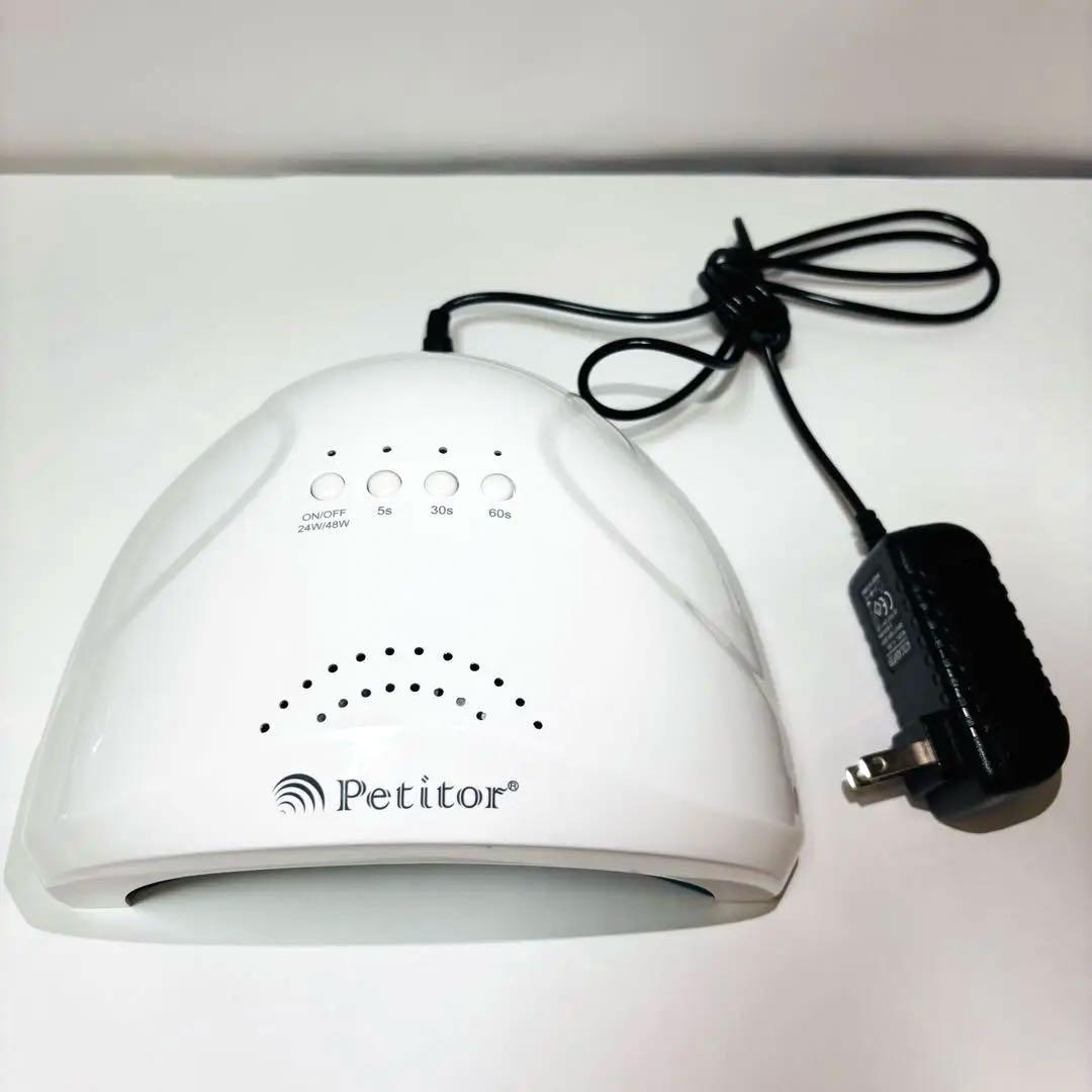 最安値　ネイルセット　ネイルアートセット　ジェルネイル　まとめ売り　ネイルライト
