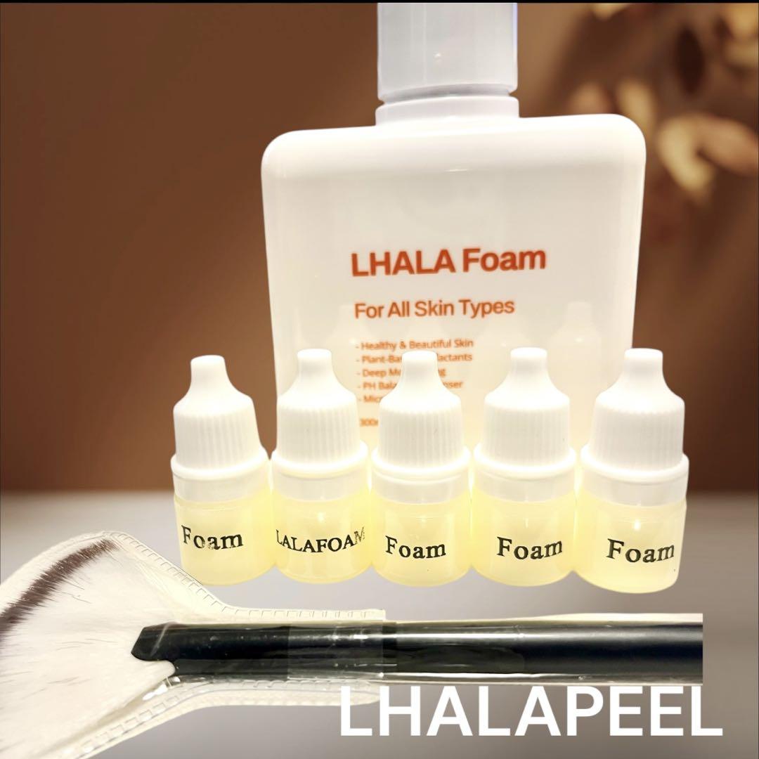 LHALAPEEL5回セット