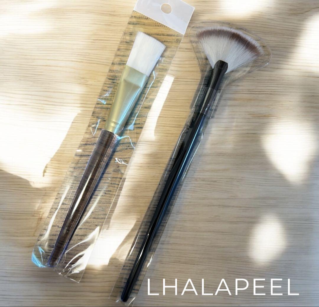 LHALAPEEL5回セット