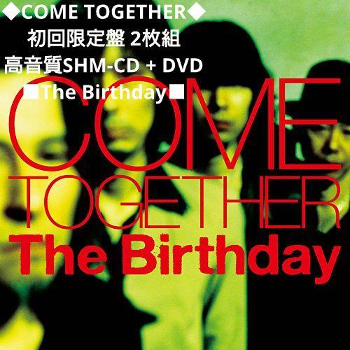 Mrs.GREEN APPLE 1st DEMO CD 限定発売 : EastRiverrr-shop