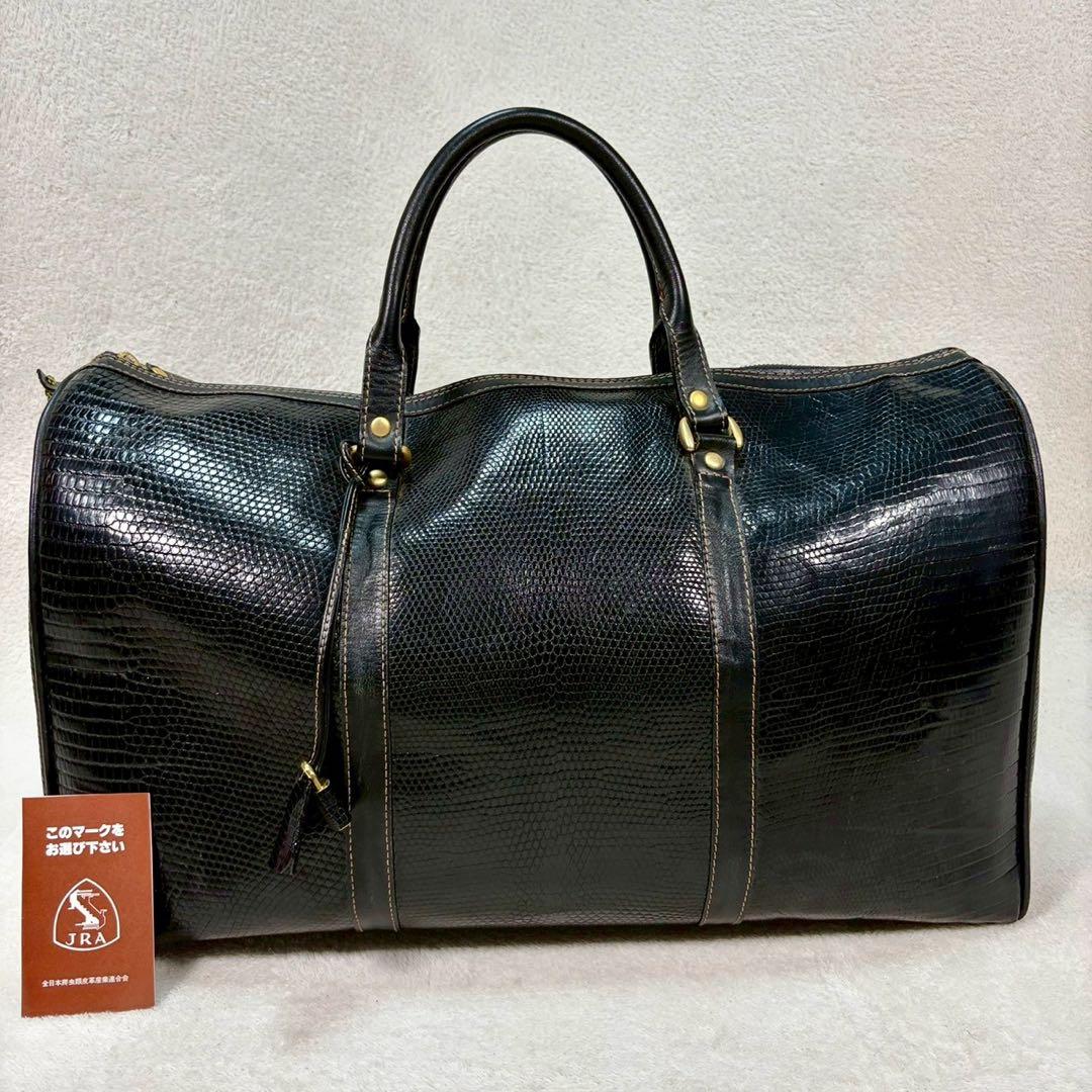 【美品✨】JRAマーク 黒 リザード革 ボストンバッグ ショルダー 2way 【美品✨】JRAマーク 黒 リザード革 ボストンバッグ ショルダー 2way