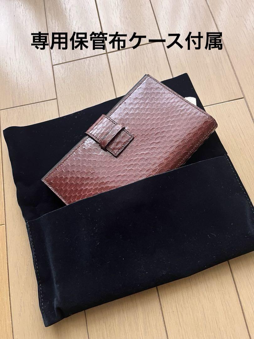 【新品未使用】Cartier パイソン　手帳