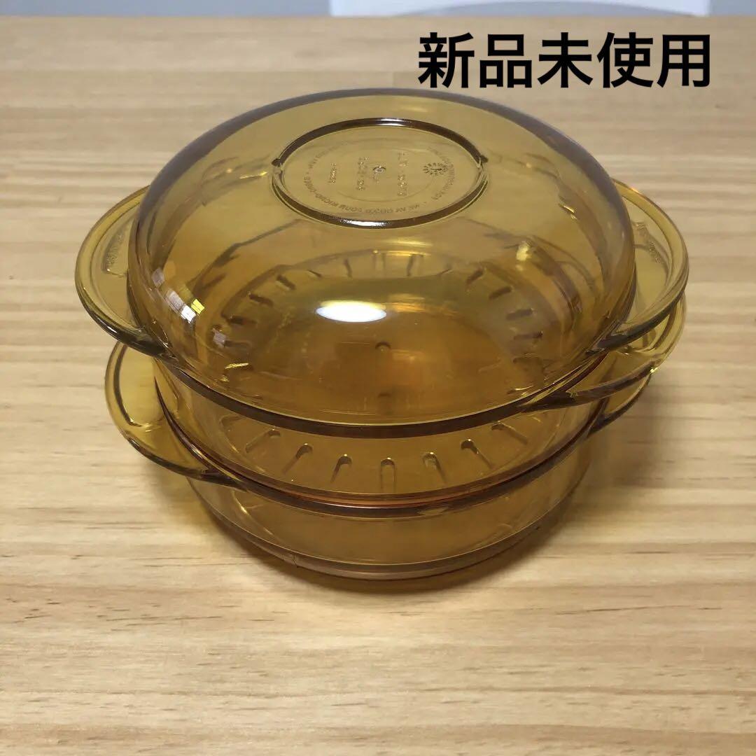 タッパーウェアタッパーウェーブ2000小