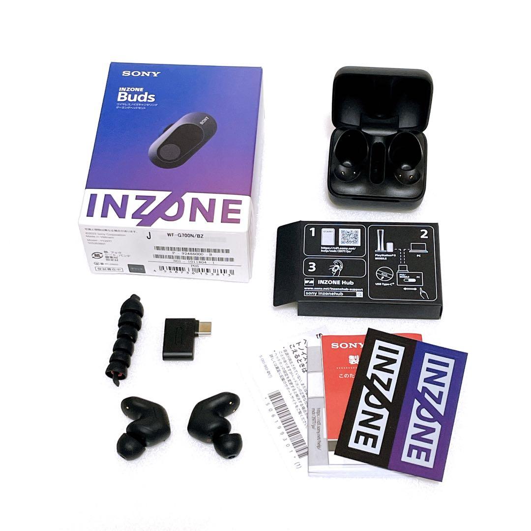 INZONE