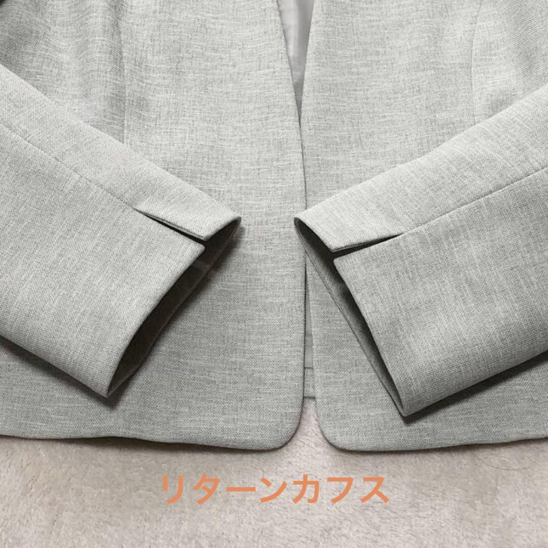 新品級】東京ソワール リファンネ ノーカラー ジャケット 15号