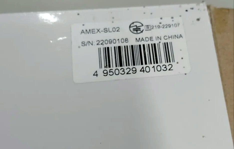 スマホランチャー AMEX-SL02