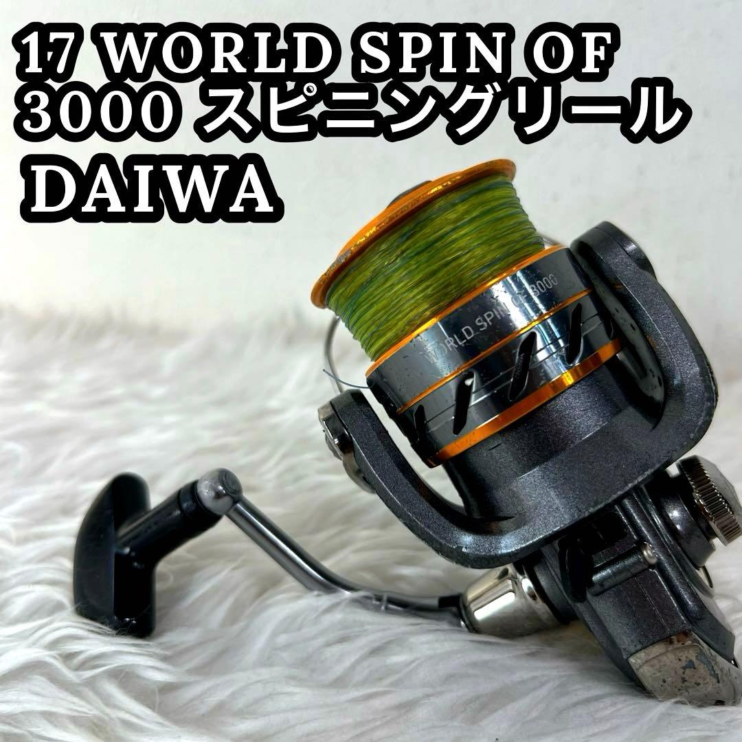 Daiwa ダイワ 17 WORLD SPIN CF 3000 スピニングリール 3,700円