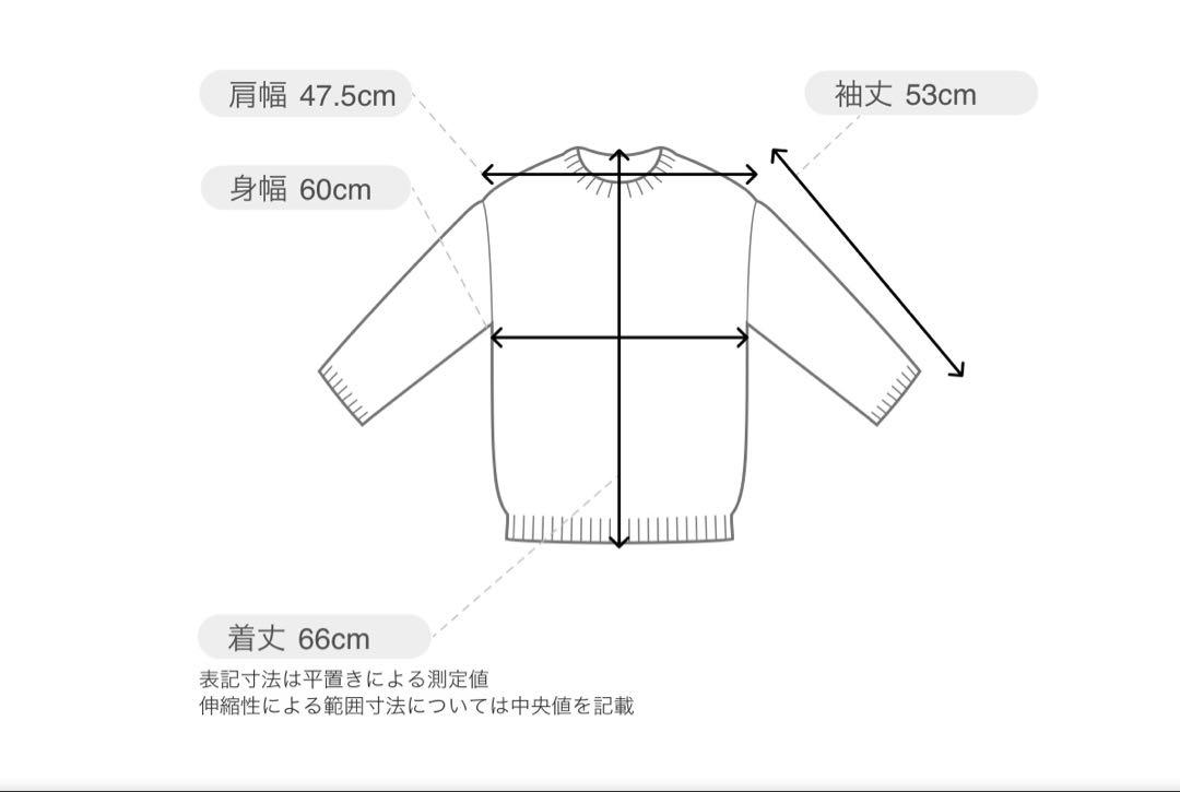 JOURNAL STANDARD ウォッシャブル バナナ スリーブ カーディガン
