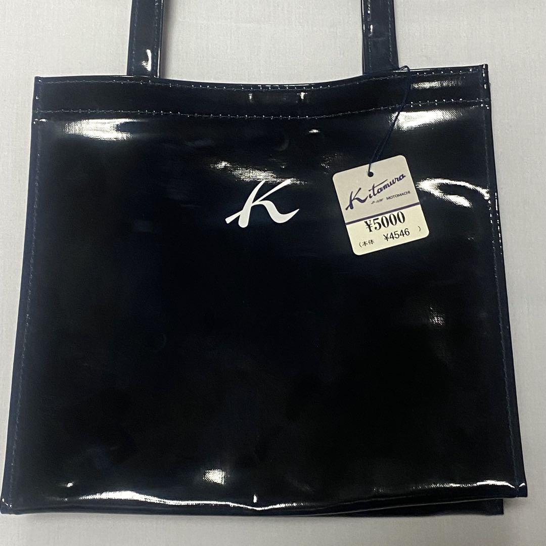 未使用 キタムラ kitamura トートバッグ エナメル PVC ネイビー