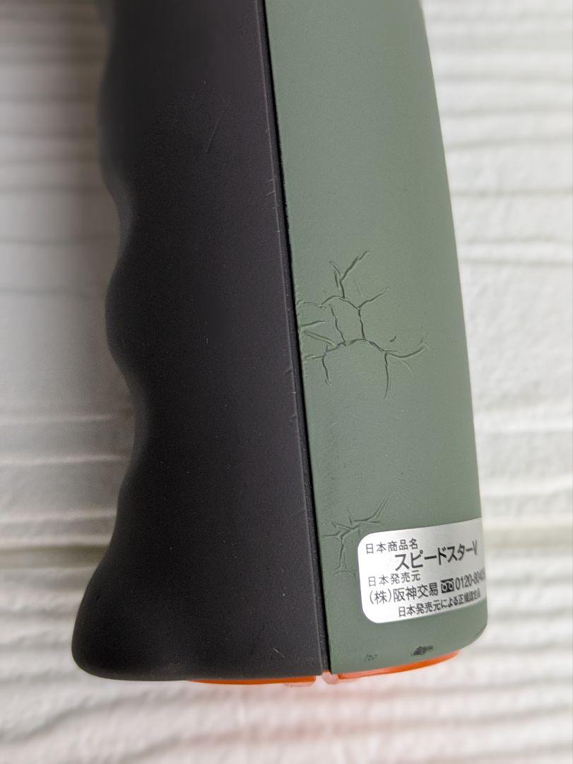 Bushnell　ブッシュネル　スピードガン