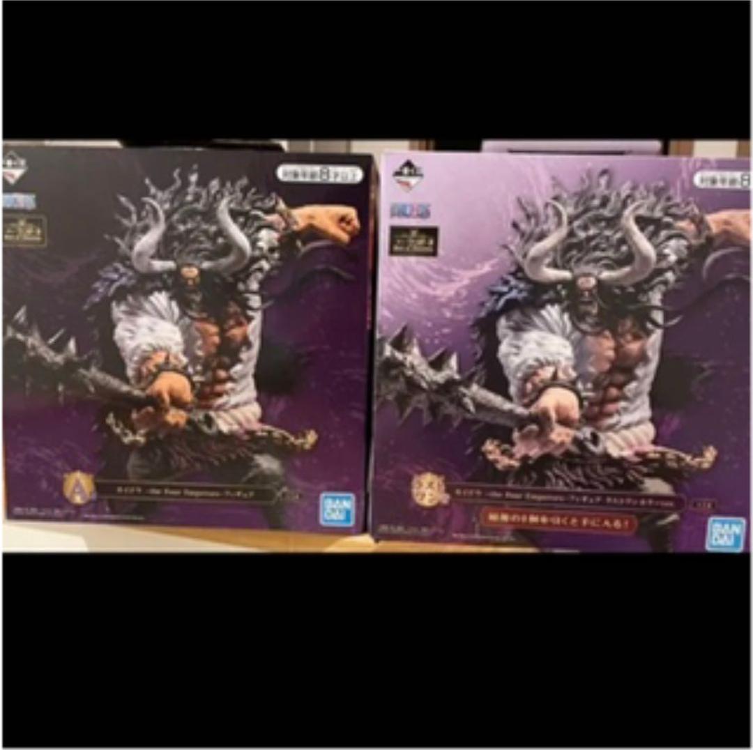 本日中で取り下げ 一番くじ フィギュアカイドウ A賞 ラストワン セット メルカリ 本日中で取り下げ 一番くじ フィギュアカイドウ A賞 ラストワン セット メルカリ