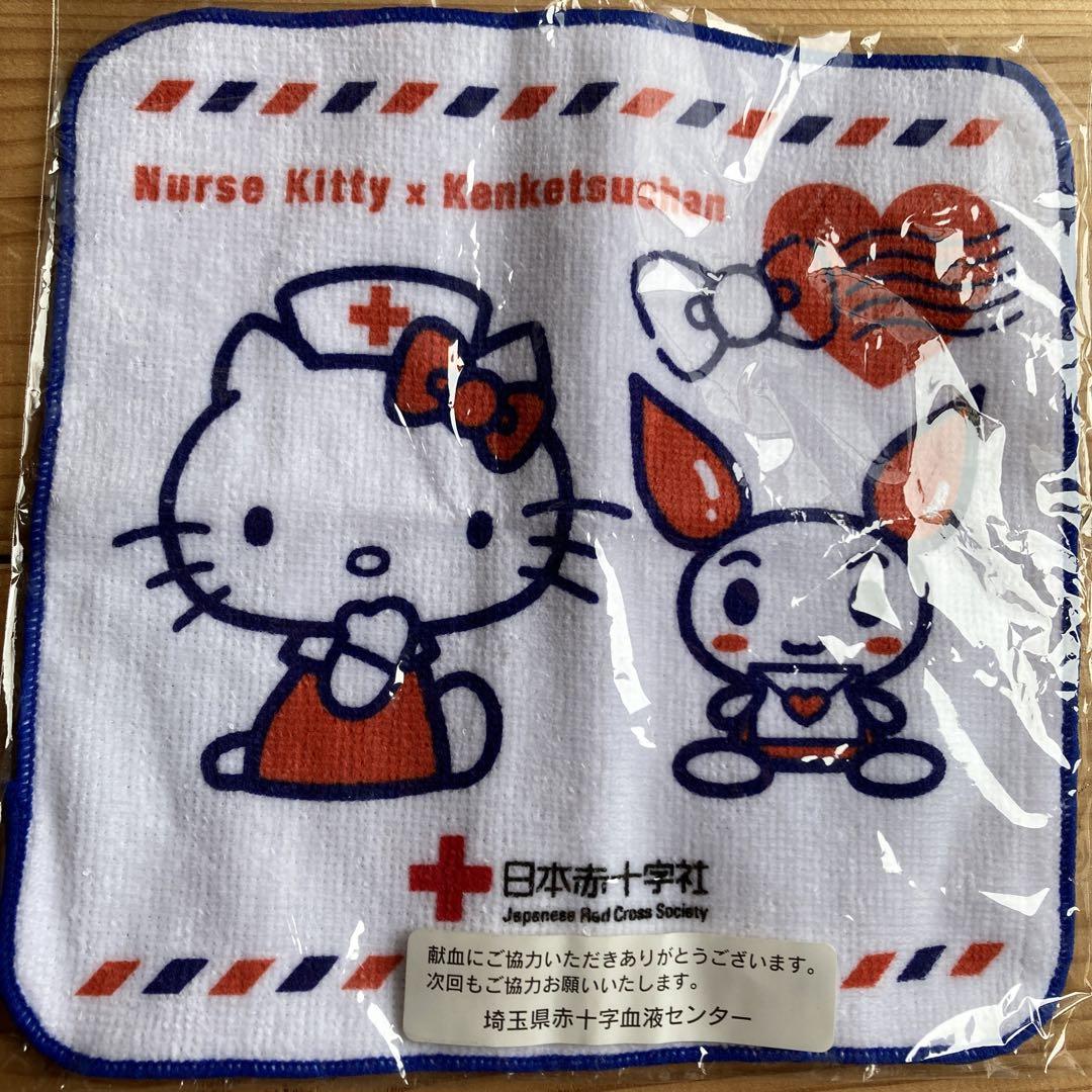 ナースキティ ミニハンカチ100%コットン サンリオ製 日本赤十字