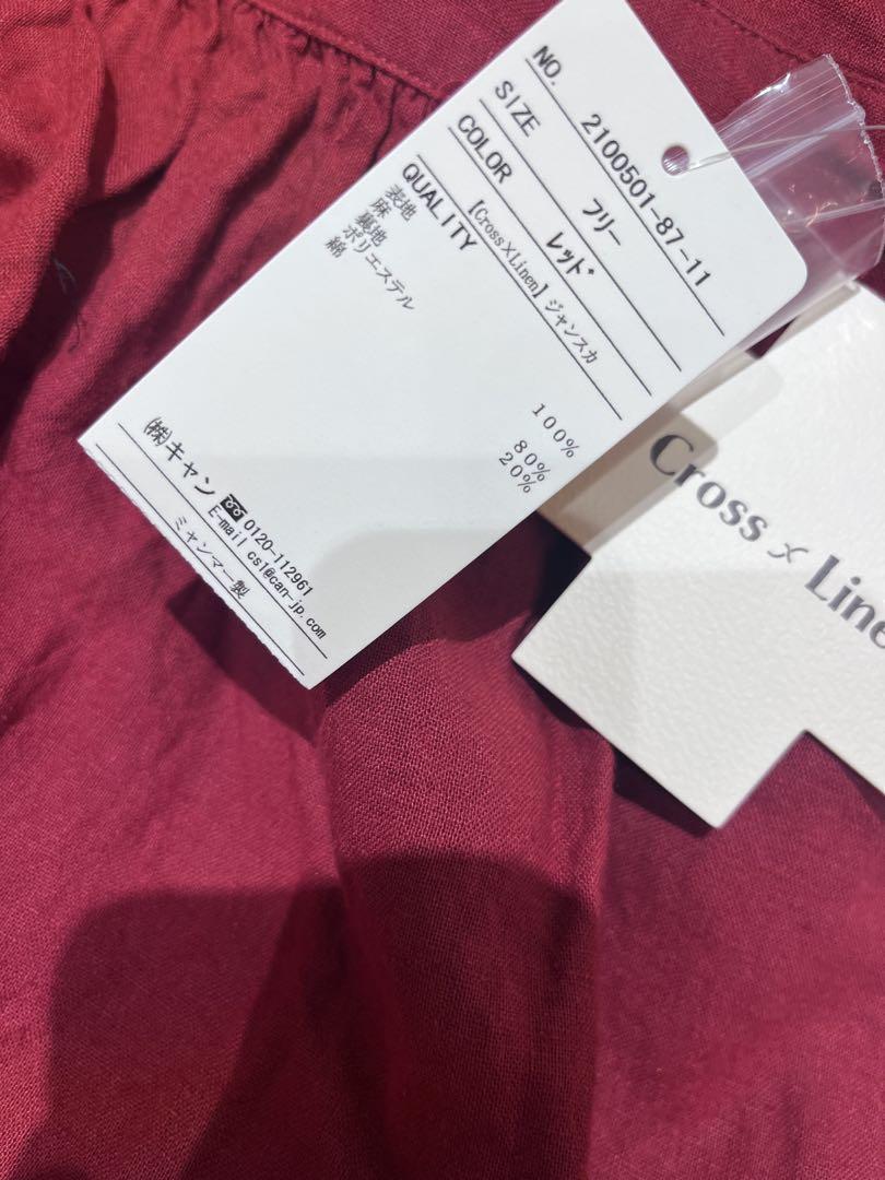 cross linen ジャンスカレッド