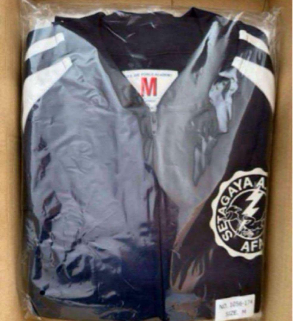 世田谷ベース正式装備品 トラックジャケットM