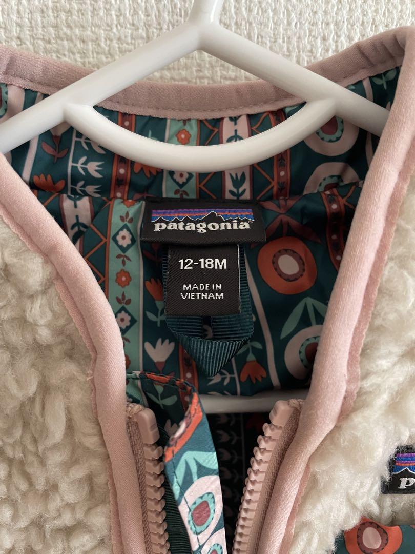 Patagonia ベビー レトロX 12-18M 85cm - アウター本当に 安い 通販