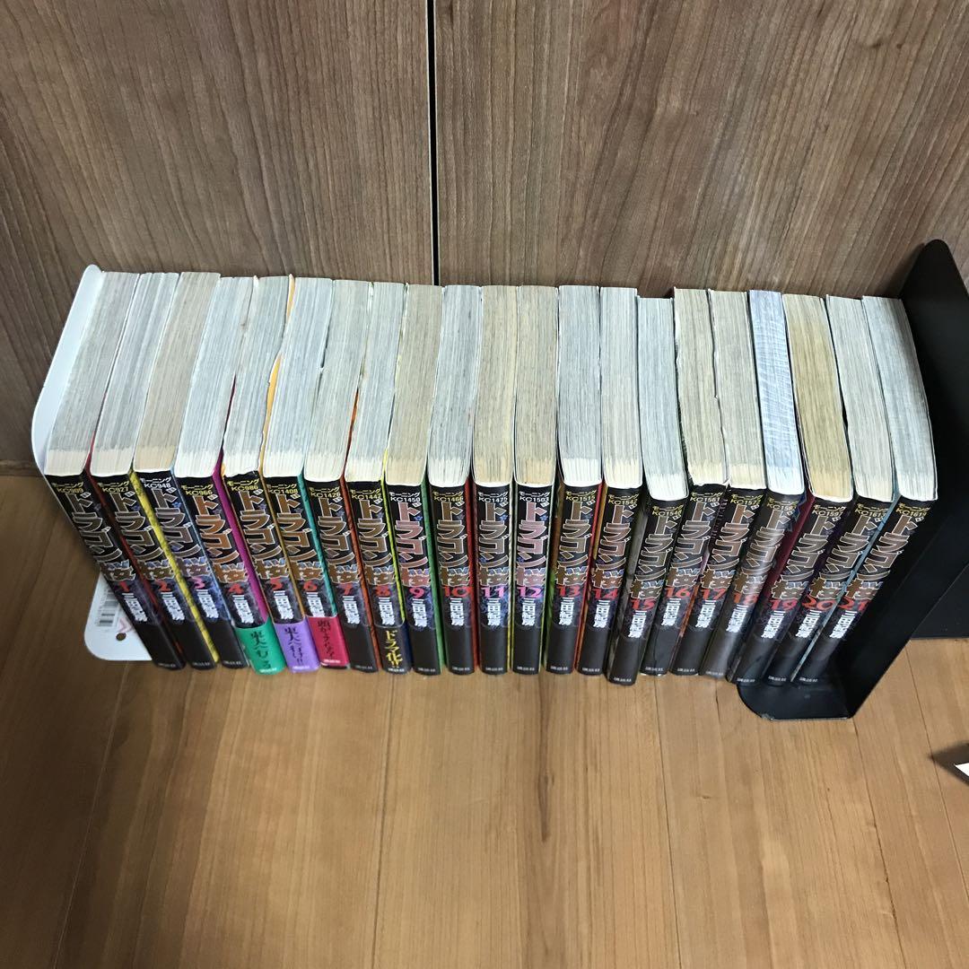 ドラゴン桜全巻セット
