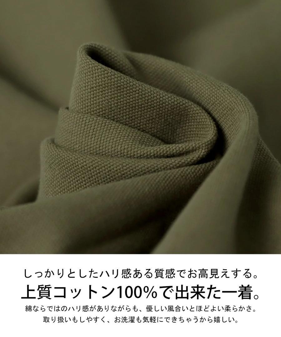 完売品♡ アンティカ ツリーカフェ サロペット ミリタリー F オーバーオール