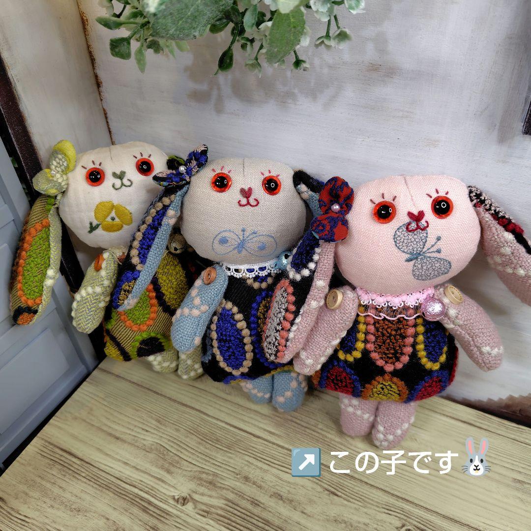 ミナペルホネン＊ハンドメイド＊ぬいぐるみ＊うさこ＊⑭