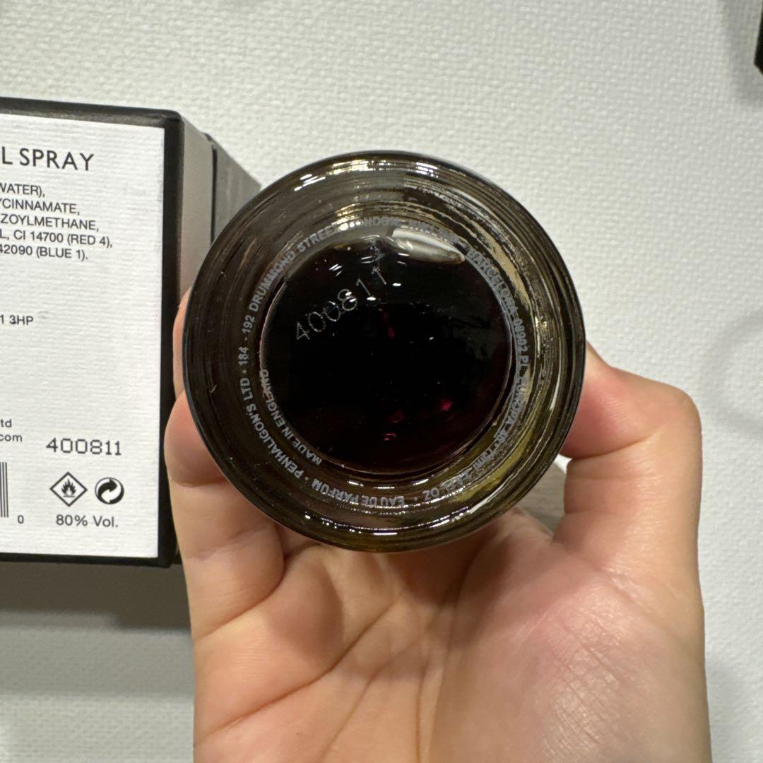 Penhaligon's ペンハリガン　チェンジングコンスタンス　香水　75ml