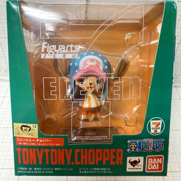 メルカリ ワンピース チョッパー セブンイレブン限定 フィギュア コミック アニメ 3 333 中古や未使用のフリマ メルカリ ワンピース チョッパー セブンイレブン限定 フィギュア コミック アニメ 3 333 中古や未使用のフリマ